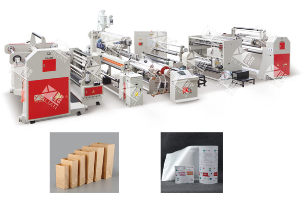 淋膜機生產(chǎn)廠家推薦-GSFM1100-2000全自動高速擠出復(fù)合淋膜機 淋膜機生產(chǎn)廠家推薦-GSFM1100-2000全自動高速擠出復(fù)合淋膜機